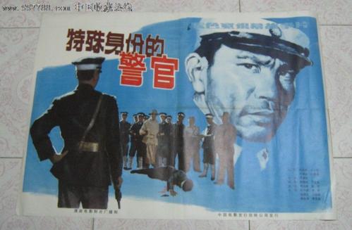 出让地能办理不动产证吗