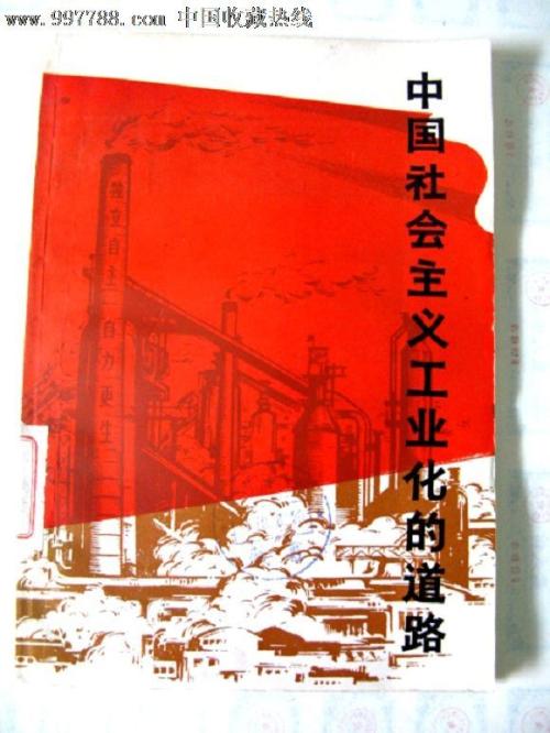 埃里森山大学文凭毕业证怎么购买