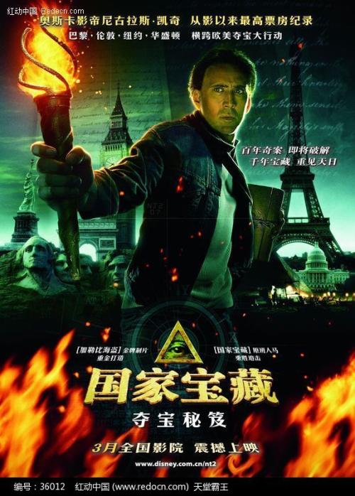 成人高考本科毕业后可以再考学位证吗